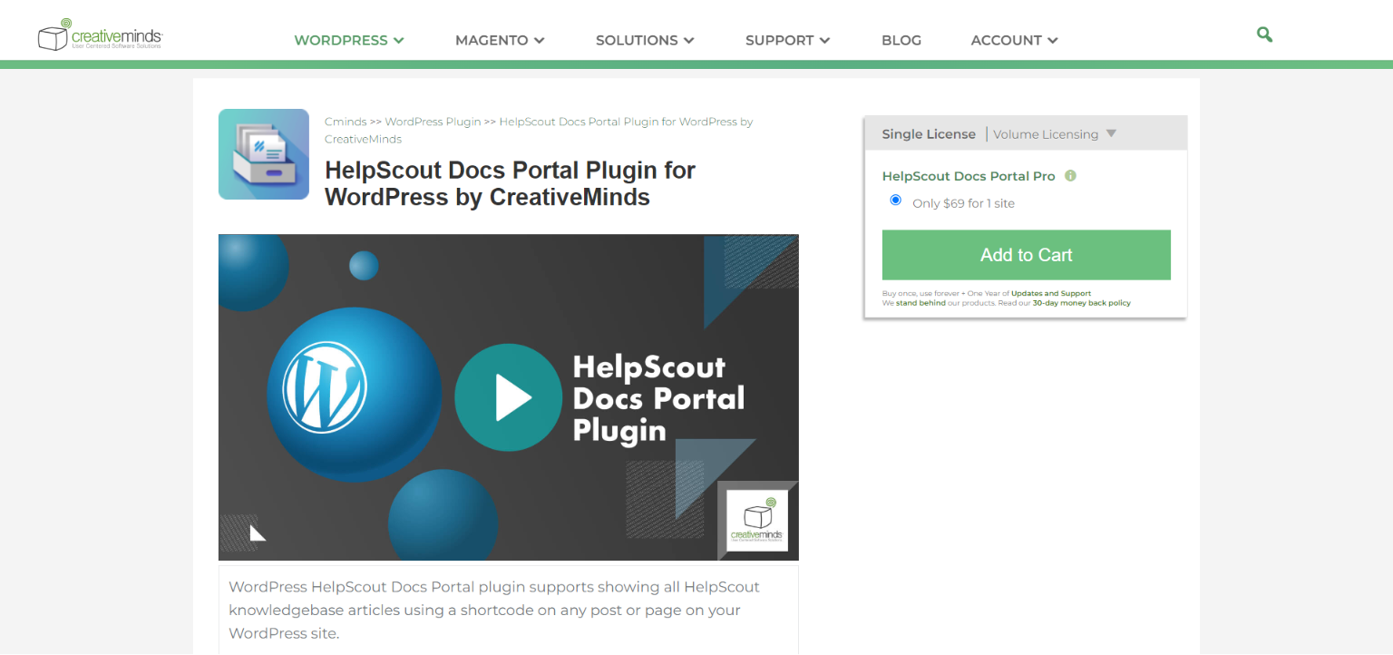 HelpScout Docs Portal