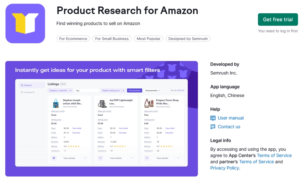 Product Research for Amazon From Semrush
