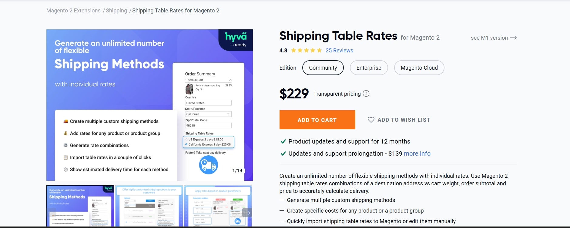 amasty shipping table rates