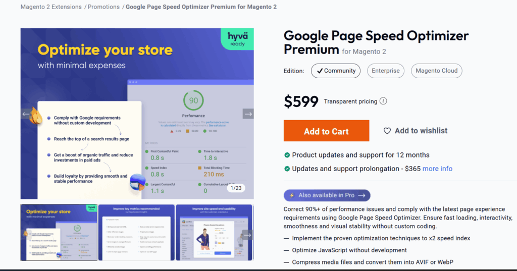Amasty Google Page Speed Optimizer page
